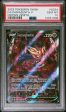 Zamazenta V GG54 GG70 Crown Zenith PSA 10 72951808 Cheap