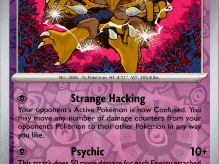 Alakazam (082 167) [Scarlet & Violet: Twilight Masquerade] Cheap