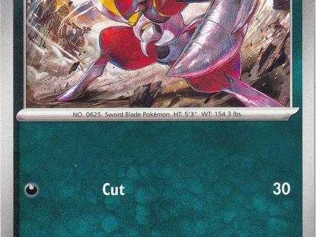 Bisharp (112) (Darkrai Deck) [Battle Academy 2024] For Discount