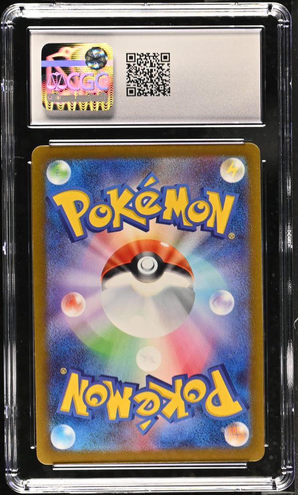 Vaporeon JPN 069 SV-P Yu Nagaba CGC 10 1401020050190 For Sale